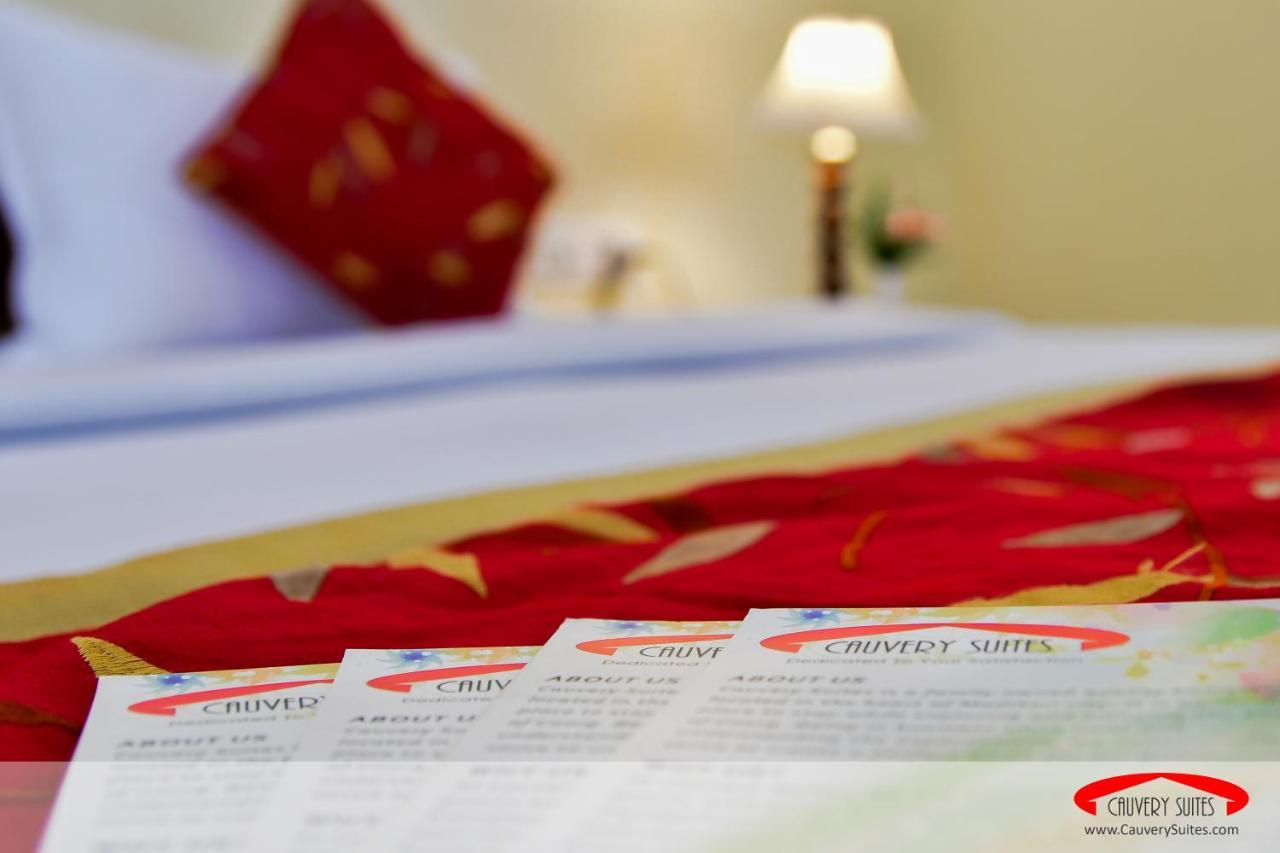 Cauvery Suites 马迪凯里 外观 照片